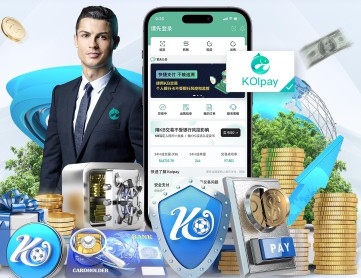 金沙集团app最新版下载 v9.81.31.2 官方正式版 1